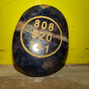 Lapis Lazuli Zibu Symbol